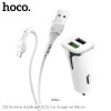 Адаптер автомобільний HOCO Universe Micro cable Z31 |2USB, QC3.0, 3.4A, 18W| white