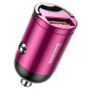 Адаптер автомобільний BASEUS Tiny Star Mini Quick Charge |1USB, QC3.0, 30W| (VCHX-A04) grey