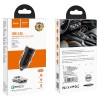 Адаптер автомобільний  HOCO Compatible Super Fast Charge Z32A |1USB, 4A, QC3.0, 18W| black