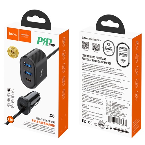 Адаптер автомобільний Hoco with LED Companheiro Front and Rear Seat Z35 |3USB/1Type-C,PD3.0/QC3.0, 3A| black