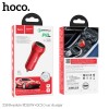 Адаптер автомобільний HOCO Resolute car charger Z38 |1USB/1Type-C, QC/PD, 3A, 38W| black
