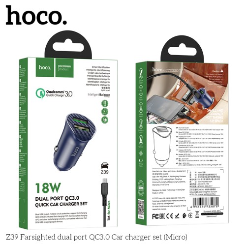 Адаптер автомобільний HOCO Micro USB cable Farsighted dual port QC3.0 car charger set Z39 |2USB, QC3.0, 3A/18W| blue