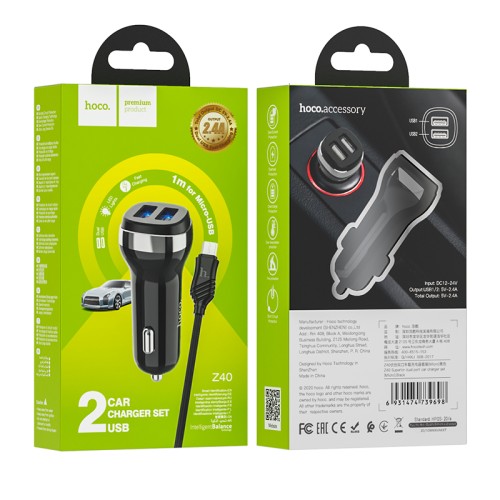 Адаптер автомобільний HOCO Micro USB Cable Superior dual port car charger set Z40 |2USB, 2.4A| black