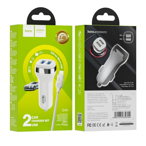 Адаптер автомобільний HOCO Micro USB Cable Superior dual port car charger set Z40 |2USB, 2.4A| white