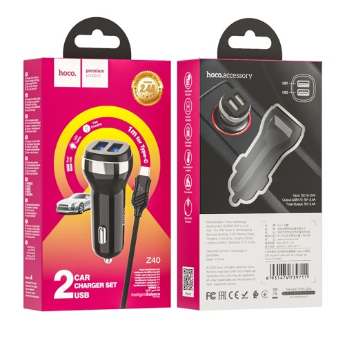 Адаптер автомобільний HOCO Type-C Cable Superior dual port car charger set Z40 |2USB, 2.4A| black