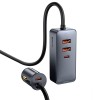 Адаптер автомобільний BASEUS Share Together PPS multi-port Fast charging car charger with cord |2USB/2Type-C, 3A/120W, QC/PD, 1.5m| (CCBT-A0G) grey