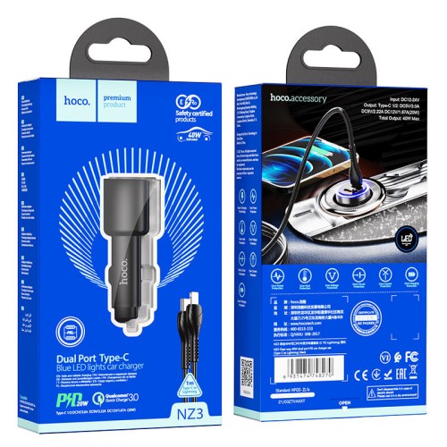 Адаптер автомобільний HOCO Type-C to Lightning Cable Clear way dual port car charger set NZ3 |2Type-C, QC/PD, 3A/40W| black