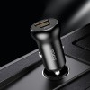 Адаптер автомобільний HOCO Smooth road car charger NZ5 |1USB/1Type-C, 30W/3A, PD/QC| black
