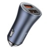 Адаптер автомобільний BASEUS Golden Contactor Pro Dual Quick Charger Car Charger |2USB, 5A/40W, QC| (CCJD-A0G) grey