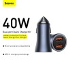 Адаптер автомобільний BASEUS Golden Contactor Pro Dual Quick Charger Car Charger |2USB, 5A/40W, QC| (CCJD-A0G) grey