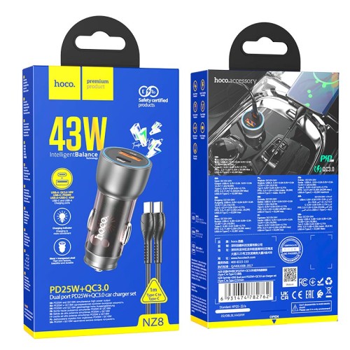 Адаптер автомобільний HOCO Type-C to Type-C cable Sprinter dual port car charger NZ8 |1USB/1Type-C, QC/PD, 43W/3A| brown