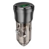 Адаптер автомобільний Borofone Noble single-port car charger BZ23 |1USB, 18W/3A, QC3.0| transparent-black