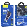 Адаптер автомобільний HOCO Type-C to Lightnig Cable Spacious car charger set Z52 |1USB/1Type-C, 38W/3A, PD/QC| transparent-purple