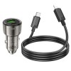 Адаптер автомобільний HOCO Type-C to Lightnig Cable Spacious car charger set Z52 |1USB/1Type-C, 38W/3A, PD/QC| transparent-purple