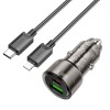 Адаптер автомобільний HOCO Type-C to Lightnig Cable Spacious car charger set Z52 |1USB/1Type-C, 38W/3A, PD/QC| transparent-purple