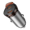 Адаптер автомобільний HOCO Rigorous port car charger NZ16B |2Type-C, 45W/3A, PD25W/QC| metal-grey