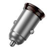 Адаптер автомобільний HOCO Rigorous port car charger NZ16B |2Type-C, 45W/3A, PD25W/QC| metal-grey