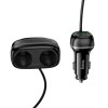 Адаптер автомобільний HOCO Rank dual port car charger Z59 |1USB/1Type-C/2 port 240W cigarette lighter, PD30W/QC| black