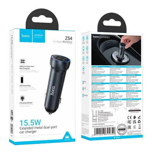 Адаптер автомобільний HOCO Prosperous dual-port car charger Z54 |2USB, 15.5W/2.4A| grey