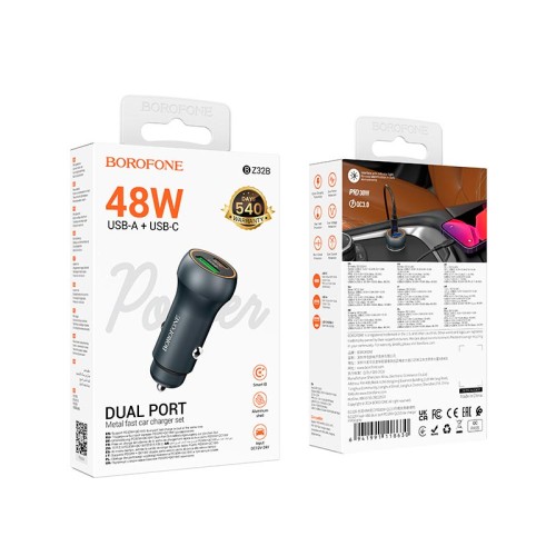 Адаптер автомобільний Borofone Fresh dual port PD car charger BZ32B |1Type-C/1USB, 48W/3A, PD/QC| metal-grey