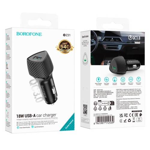 Адаптер автомобільний BOROFONE Solid single-port car charger BZ31 |1USB, 18W/3A, QC| black