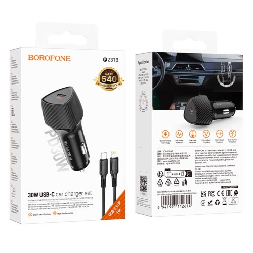 Адаптер автомобільний BOROFONE Solid single-port PD30W car charger C to Lightning set BZ31B |1Type-C, 30W/3A, PD/QC| black