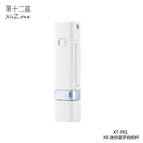 Селфи-монопод Remax Mini XT-PO1 white
