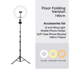 Тримач з кільцевим освітленням JOYROOM Fill light live holder JR-ZS228 AKL03 |12", 2A, 2700-5700K| black