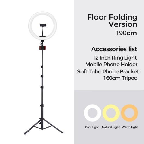 Тримач з кільцевим освітленням JOYROOM Fill light live holder JR-ZS228 AKL03 |12", 2A, 2700-5700K| black