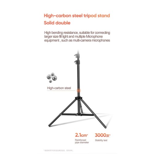 Тримач з кільцевим освітленням JOYROOM Fill light live holder JR-ZS228 AKL03 |12", 2A, 2700-5700K| black