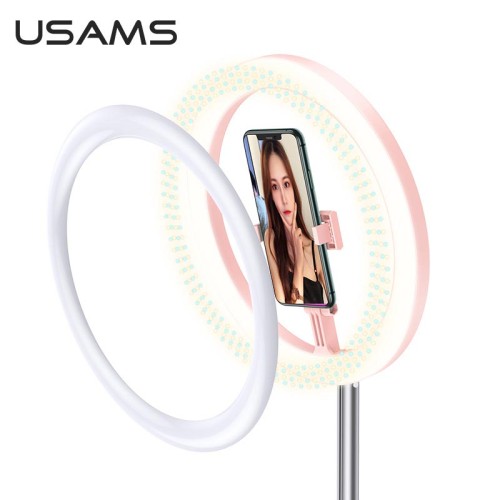 Тримач з кільцевим освітленням USAMS  Stretchable and foldable holder with fill light US-ZB120 |168cm| pink