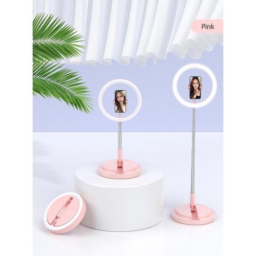 Тримач з кільцевим освітленням USAMS  Stretchable and foldable holder with fill light US-ZB120 |168cm| pink
