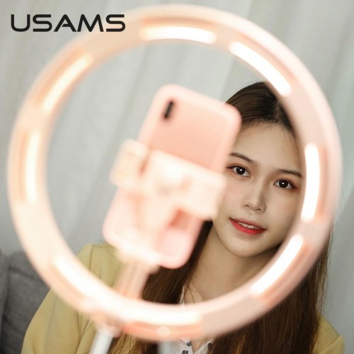 Тримач з кільцевим освітленням USAMS  Stretchable and foldable holder with fill light US-ZB120 |168cm| pink