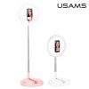 Тримач з кільцевим освітленням USAMS  Stretchable and foldable holder with fill light US-ZB120 |168cm| pink