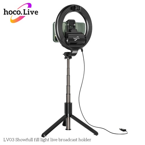 Тримач з кільцевим освітленням HOCO Showfull fill light live broadcast LV03 black