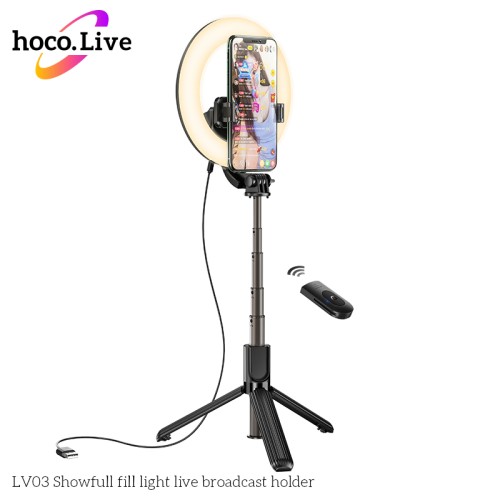 Тримач з кільцевим освітленням HOCO Showfull fill light live broadcast LV03 black