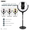 Тримач з кільцевим освітленням REMAX LIFE Desktop Selfie Spot Light RL-LT13 |360°, 50-80cm| black