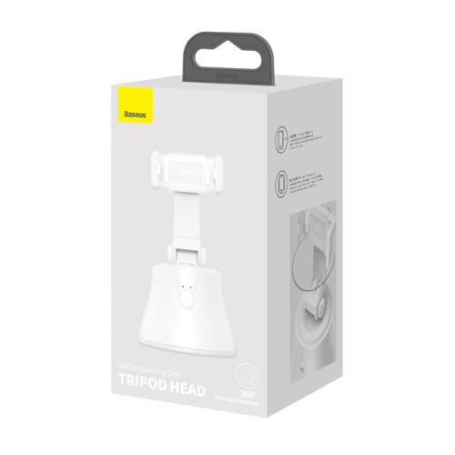 Штатив стежить BASEUS 360°AI Following Shot Tripod Head (SUYT-B02) white