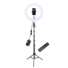 Тримач з кільцевим освітленням Bluetooth 12" YQ-320A light set (Kit2)  |170cm Stand, Plug Powered, 3000-6500K| black