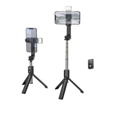 Селфі-монопод HOCO Treasure aluminum alloy fill light gimbal version live broadcast support K15 |Bluetooth| black