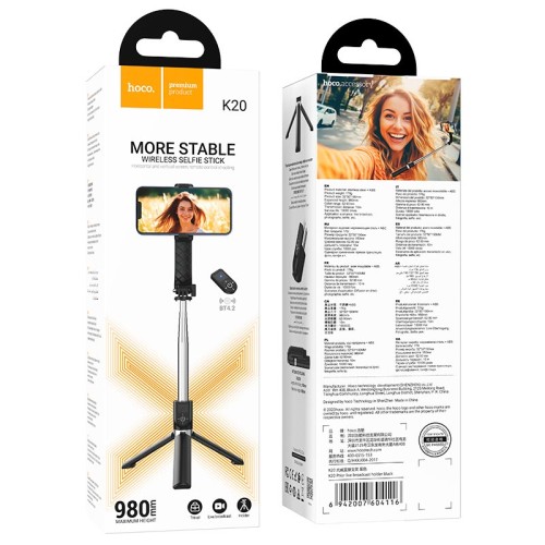 Селфі-монопод HOCO Prior live broadcast holder K20 |BT| black