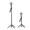 Селфі-монопод HOCO Soporte smart live broadcast holder K32 |BT5.2, 8h, 1.81m| black
