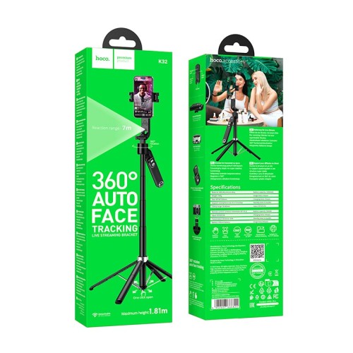 Селфі-монопод HOCO Soporte smart live broadcast holder K32 |BT5.2, 8h, 1.81m| black