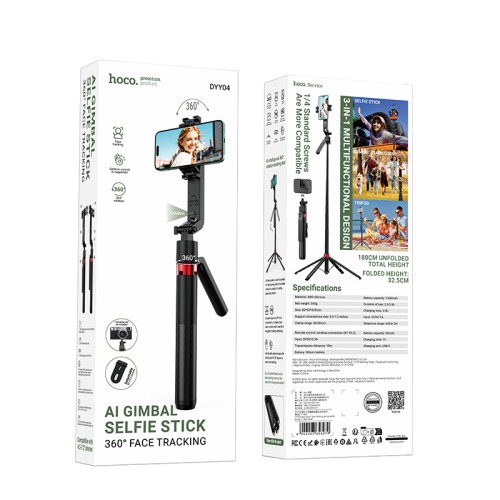 Монопод HOCO Star smart face tracking AI gimbal selfie stick DYY04 (32.5-180CM, 2.5-3.5h) black