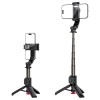 Селфі-монопод ACEFAST selfie stick with automatic tripod E43 |0.63m, 10m remote| black