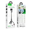 Селфі-монопод HOCO Prestigio multifunctional tripod K101 |BT5.2, Remote, 95cm| black