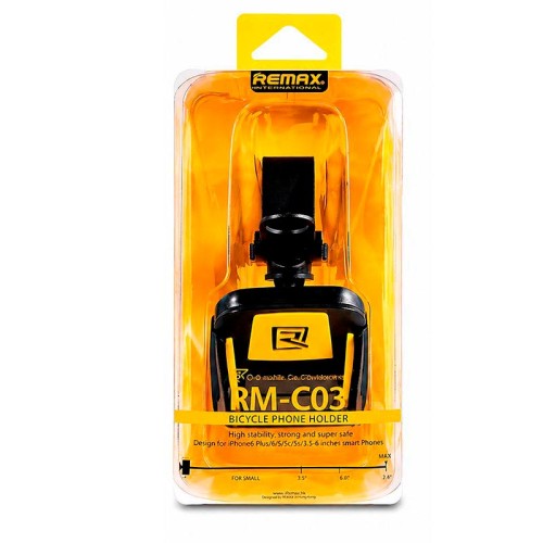 Тримач REMAX RM-C08 yellow