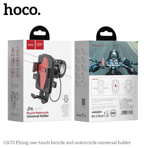 Тримач HOCO Flying one-touch bicycle and motorcycle universal CA73 black-red