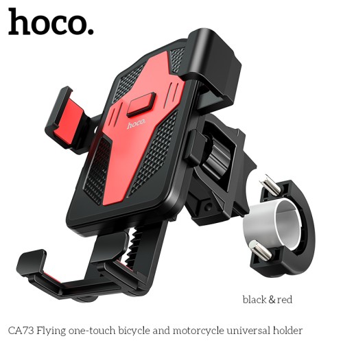Тримач HOCO Flying one-touch bicycle and motorcycle universal CA73 black-red