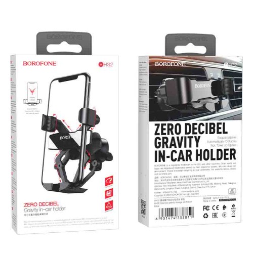 Тримач BOROFONE Gracioso gravity linkage car holder BH32 black